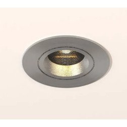 Inbouwspot rond GU10 ALU